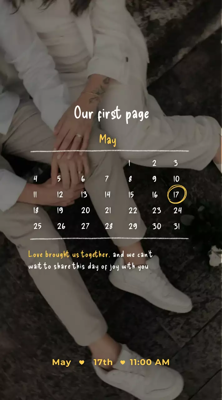 베이지 모던 결혼 초대장