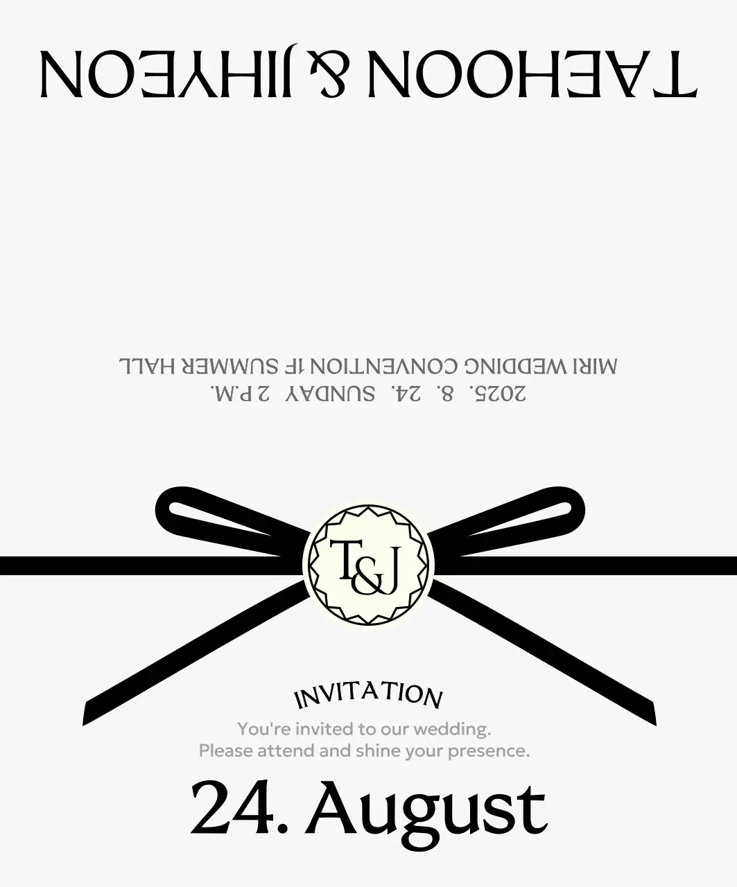 흰색 심플 결혼 초대장