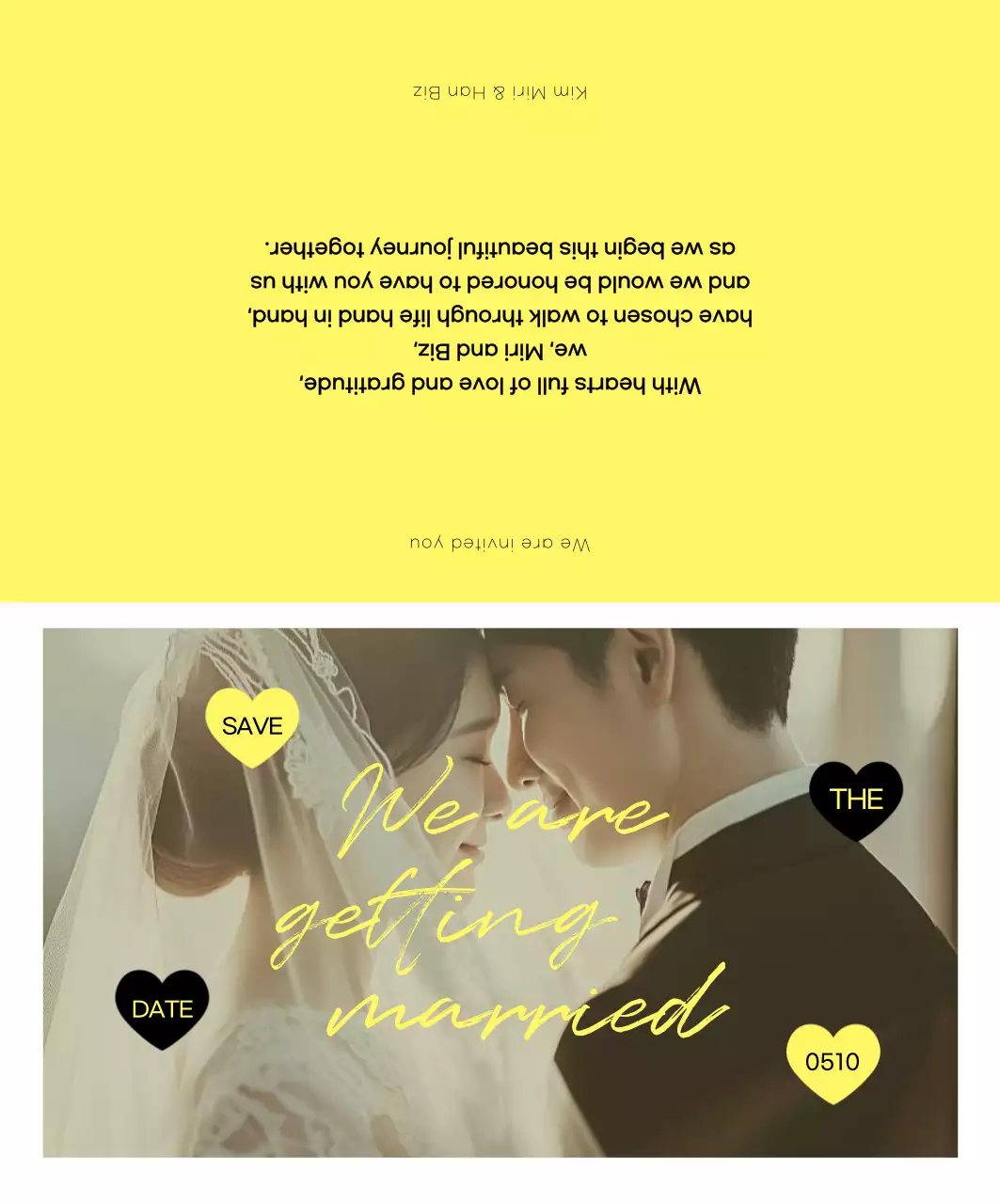 노랑 우아한 결혼 초대장