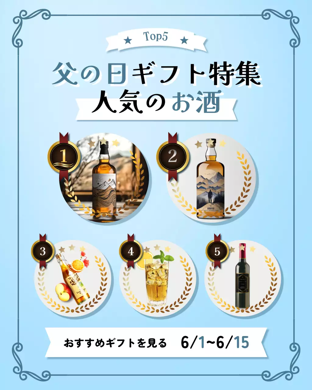 水色 オシャレ ギフト ポスター