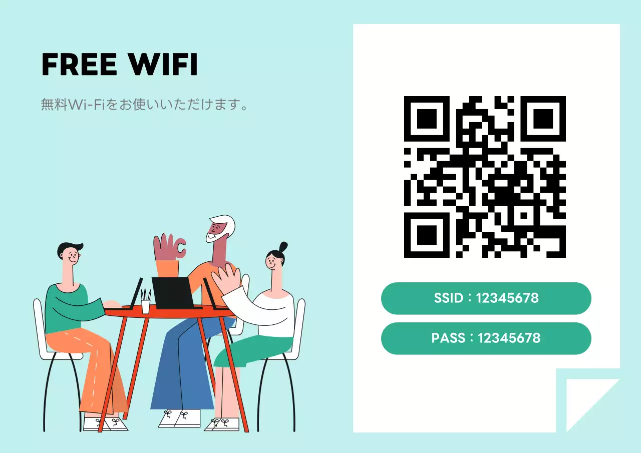 水色 シンプル カフェ 看板