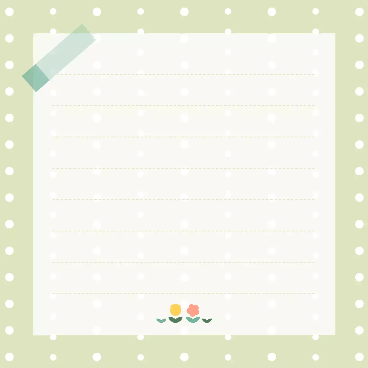 연두 아기자기한 메모지 디자인