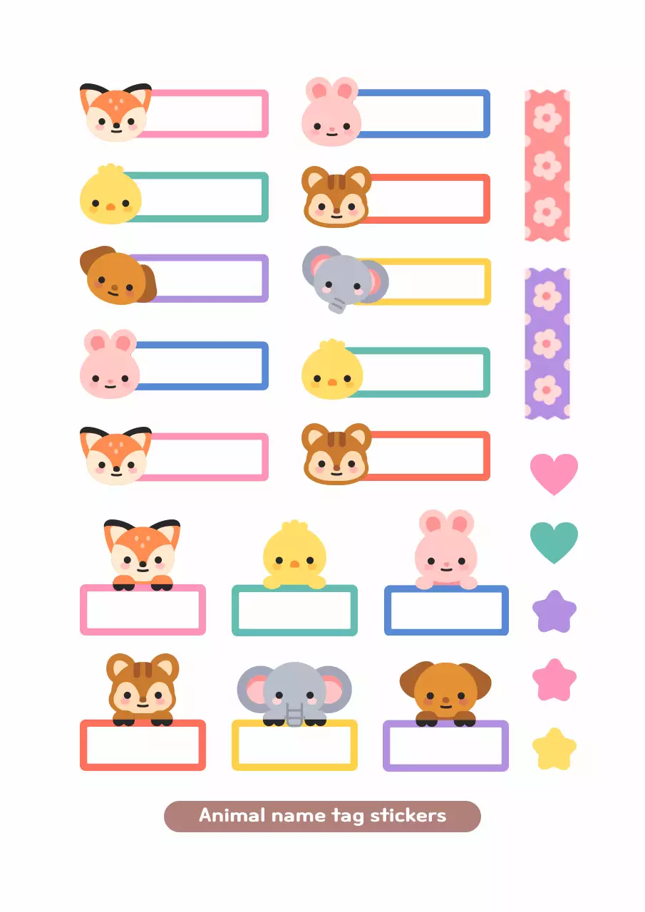 핑크 아기자기한 동물 스티커