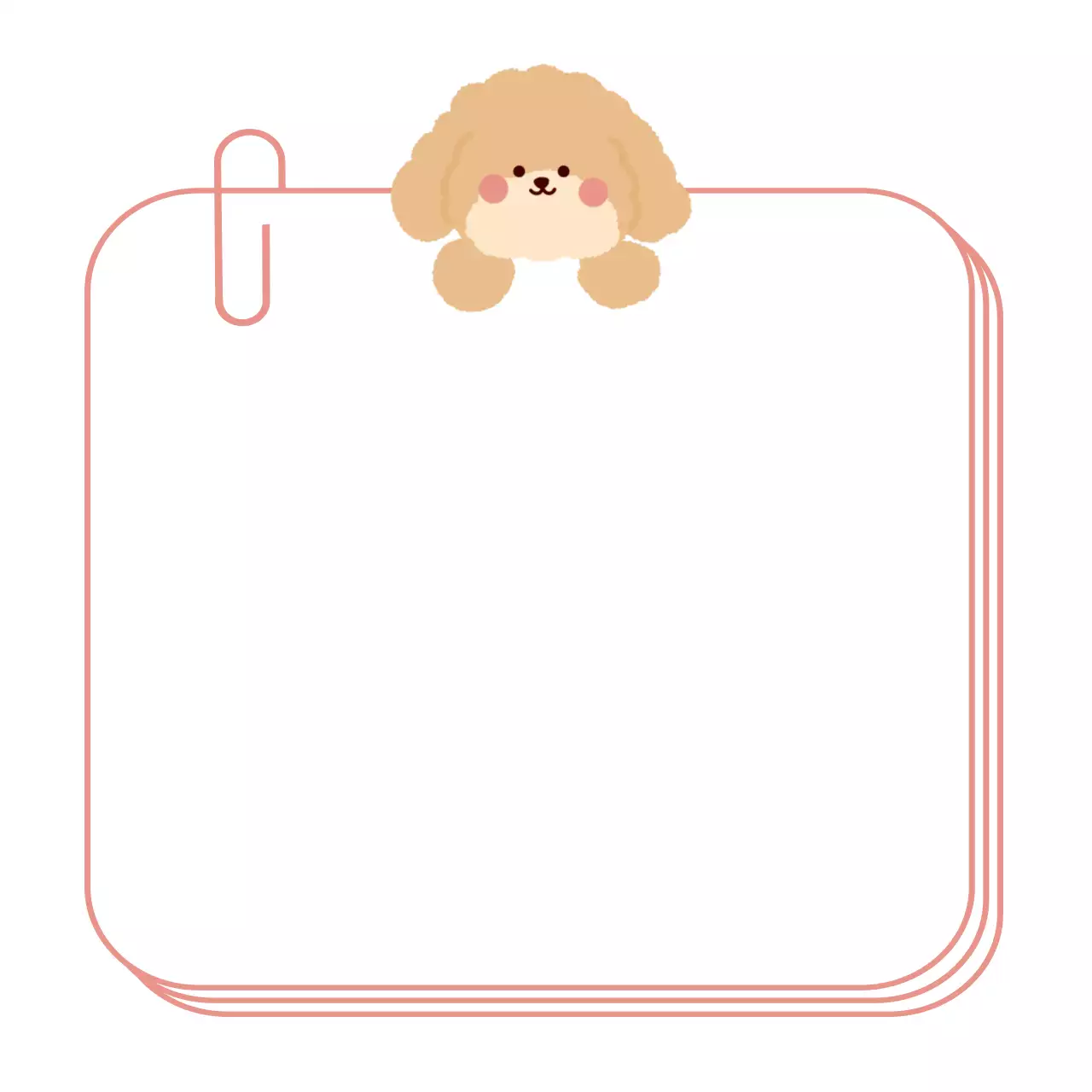 베이지 아기자기한 메모지 문구