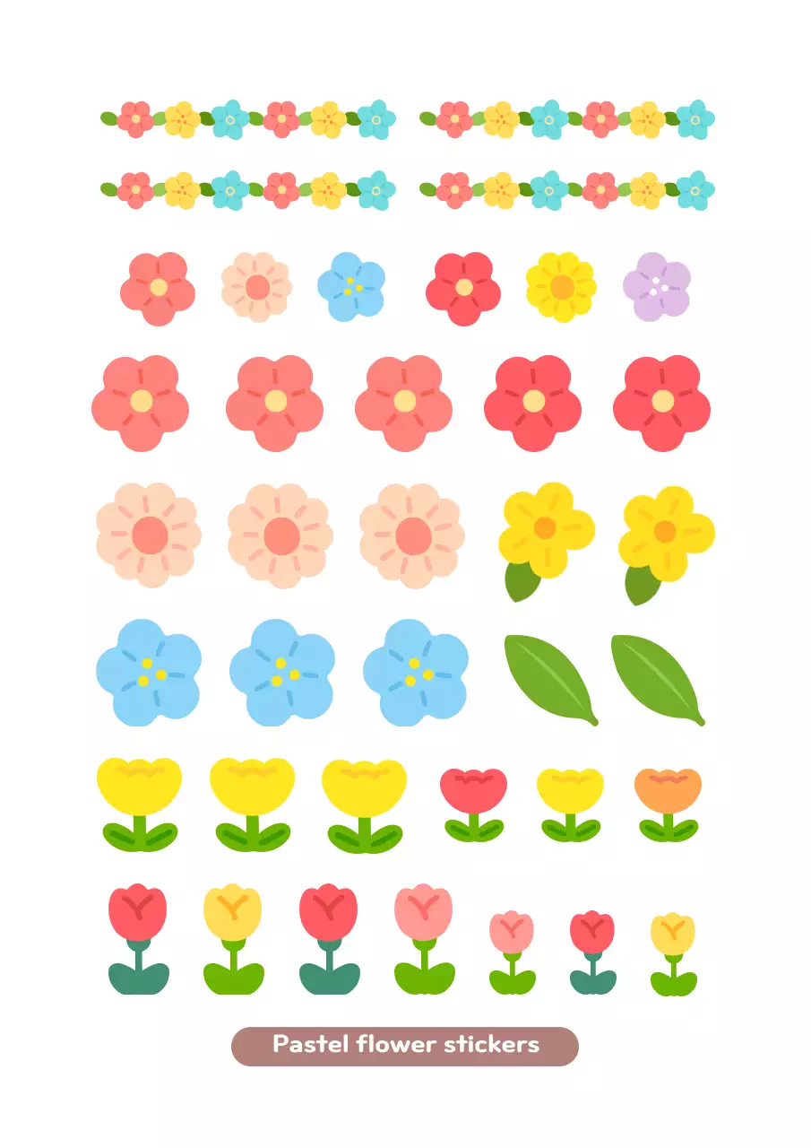 연보라 아기자기한 스티커 문구