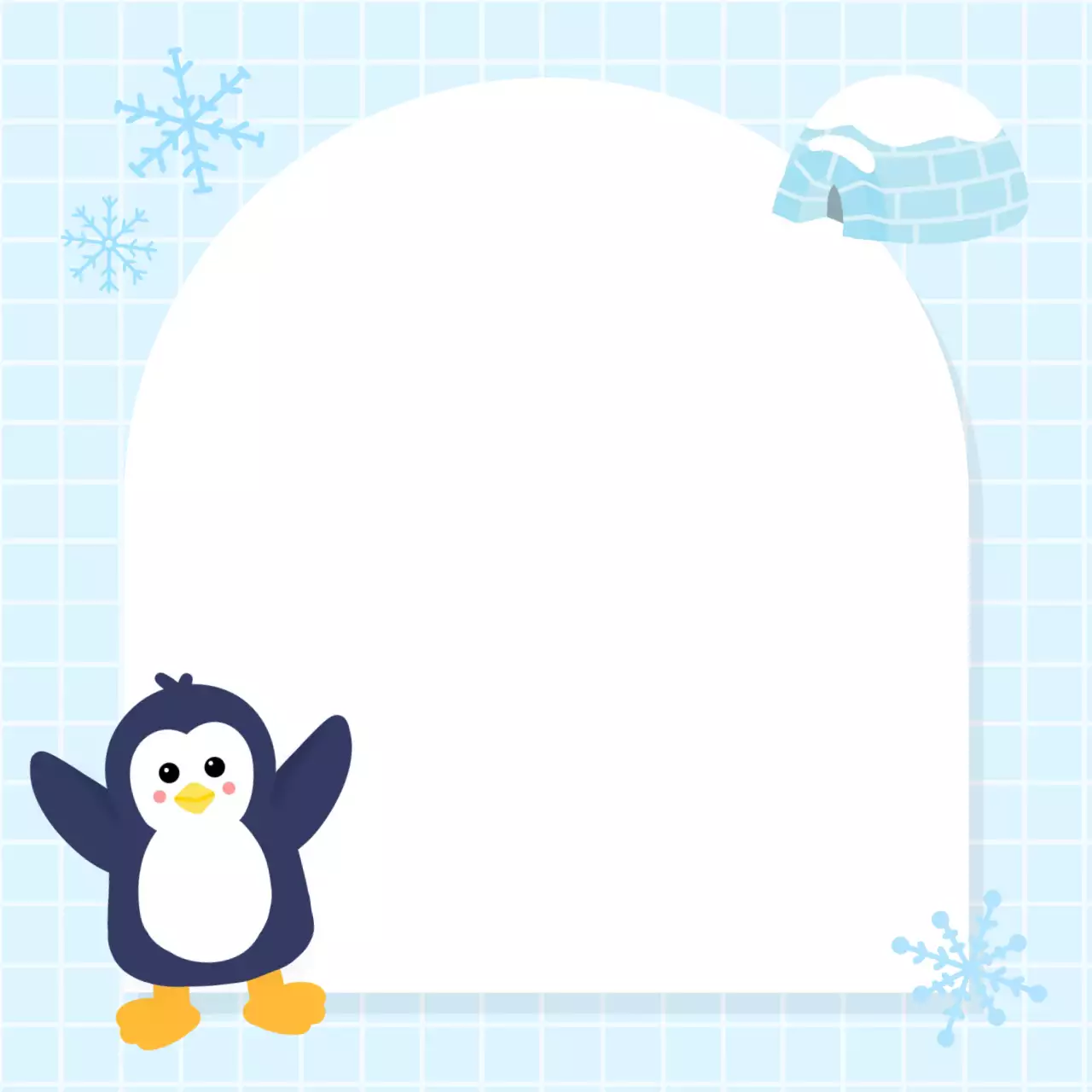 하늘색 아기자기한 겨울 포토프레임