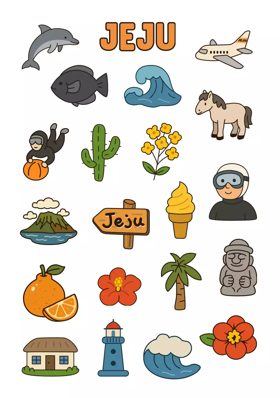 주황 아기자기한 제주도 스티커