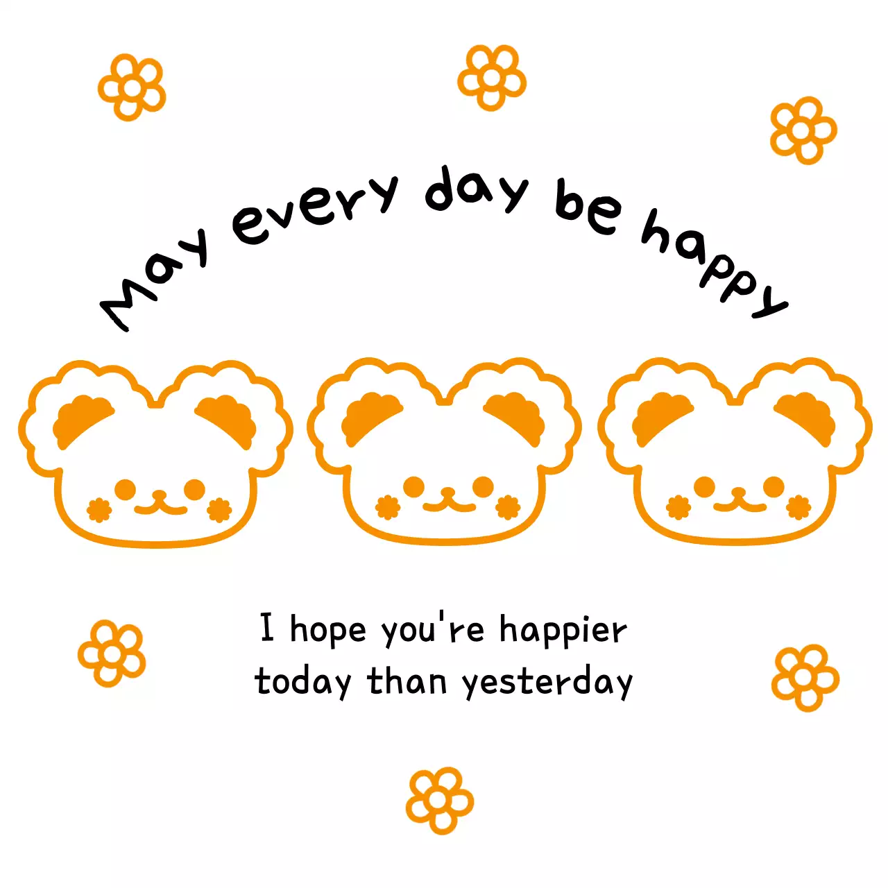 주황 아기자기한 캐릭터 스티커