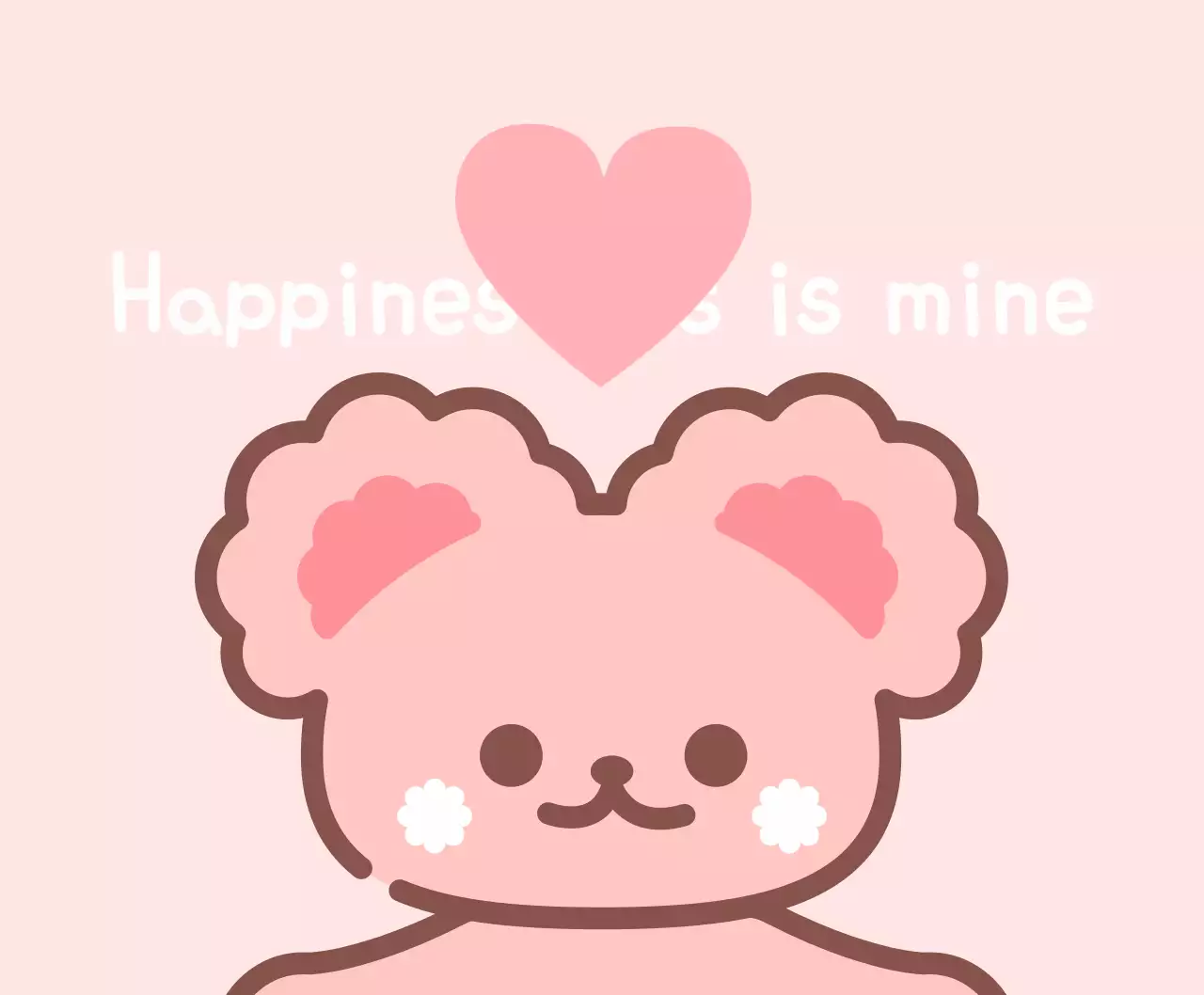 핑크 아기자기한 캐릭터 굿즈