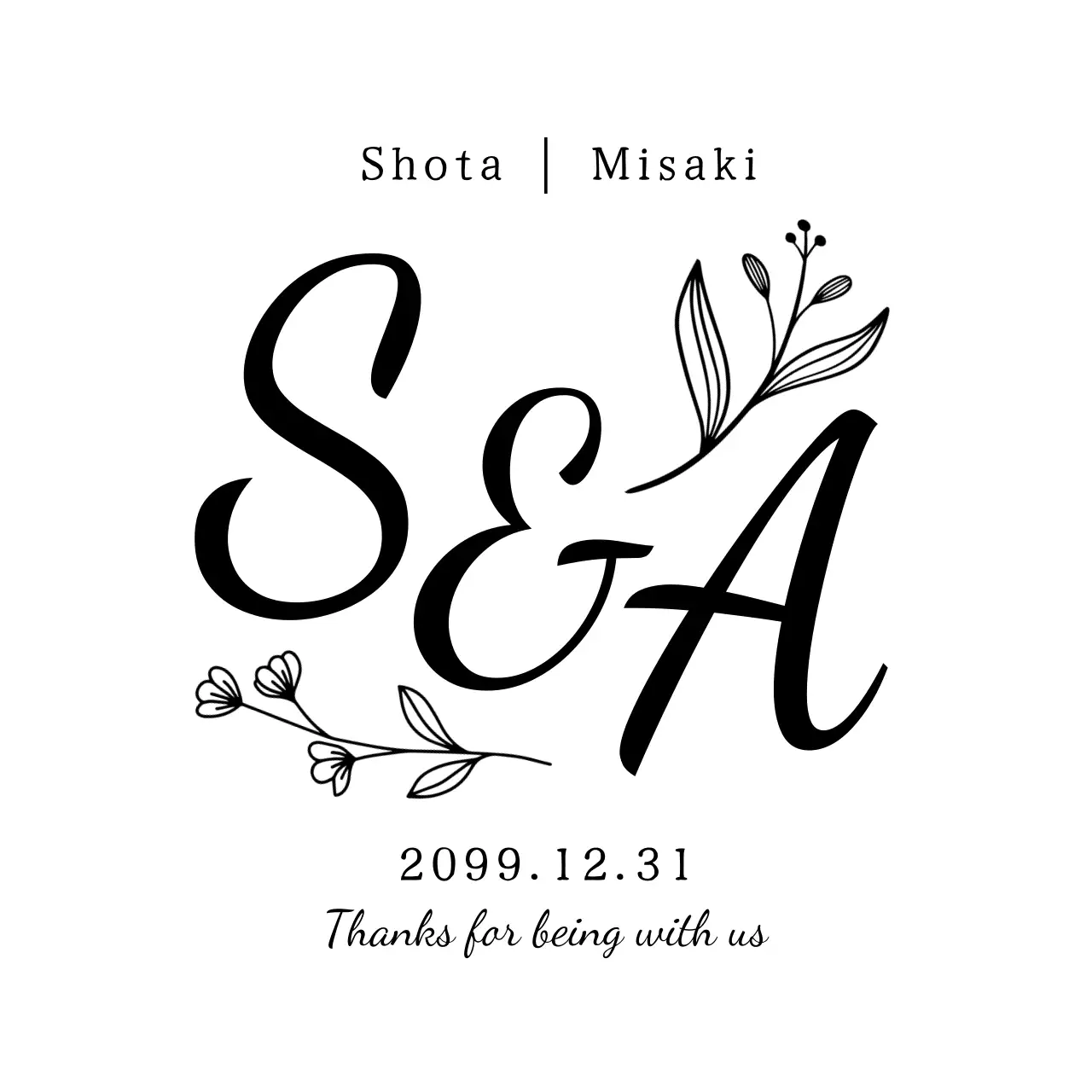 白黒 シンプル 結婚式の 引き 出物