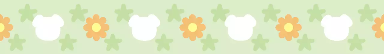 연두 아기자기한 디자인 문구