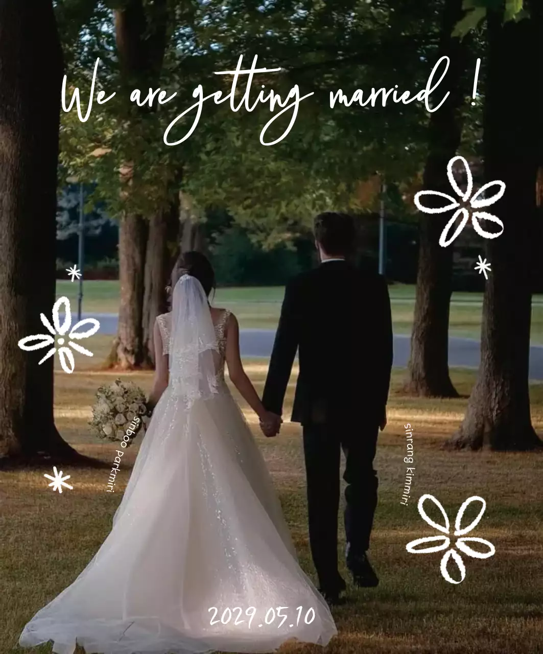 초록 우아한 결혼 초대장