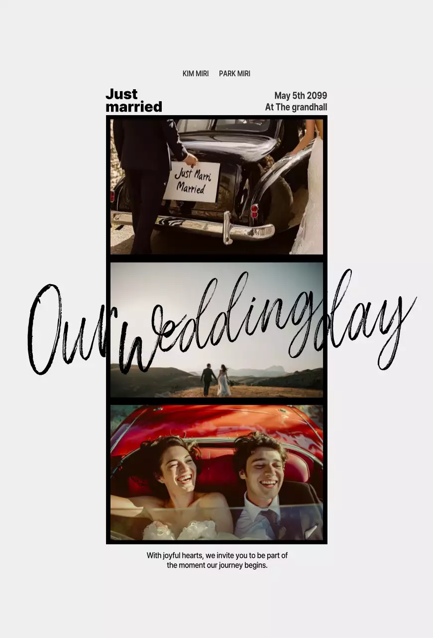 흰색 빈티지 결혼 초대장
