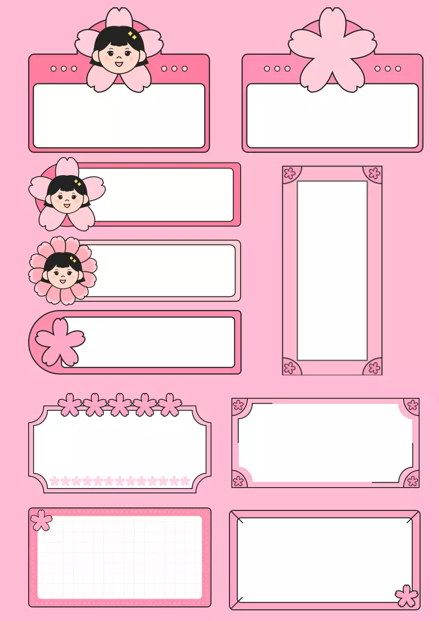 벚꽃 테마 핑크 아기자기한 메모 이름표
