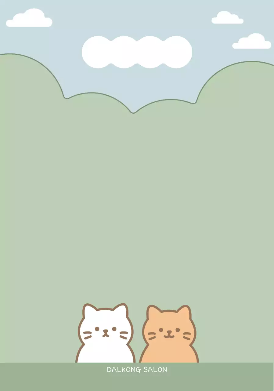 민트 아기자기한 동물 스티커