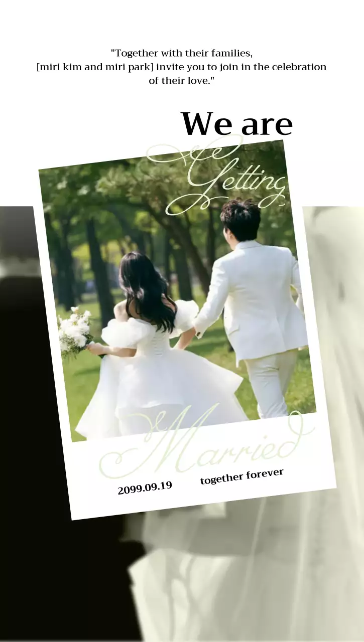 흰색 우아한 결혼 초대장