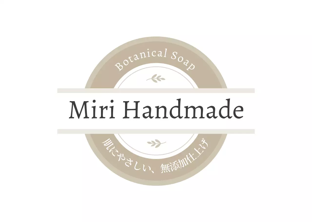 ベージュ ナチュラル ハンドメイド