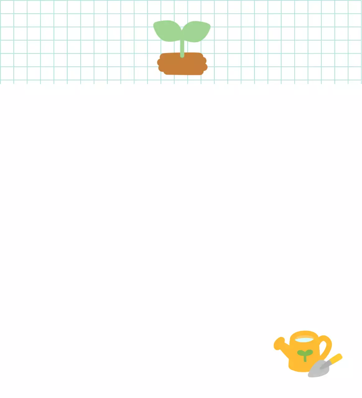 민트 아기자기한 정원 메모지