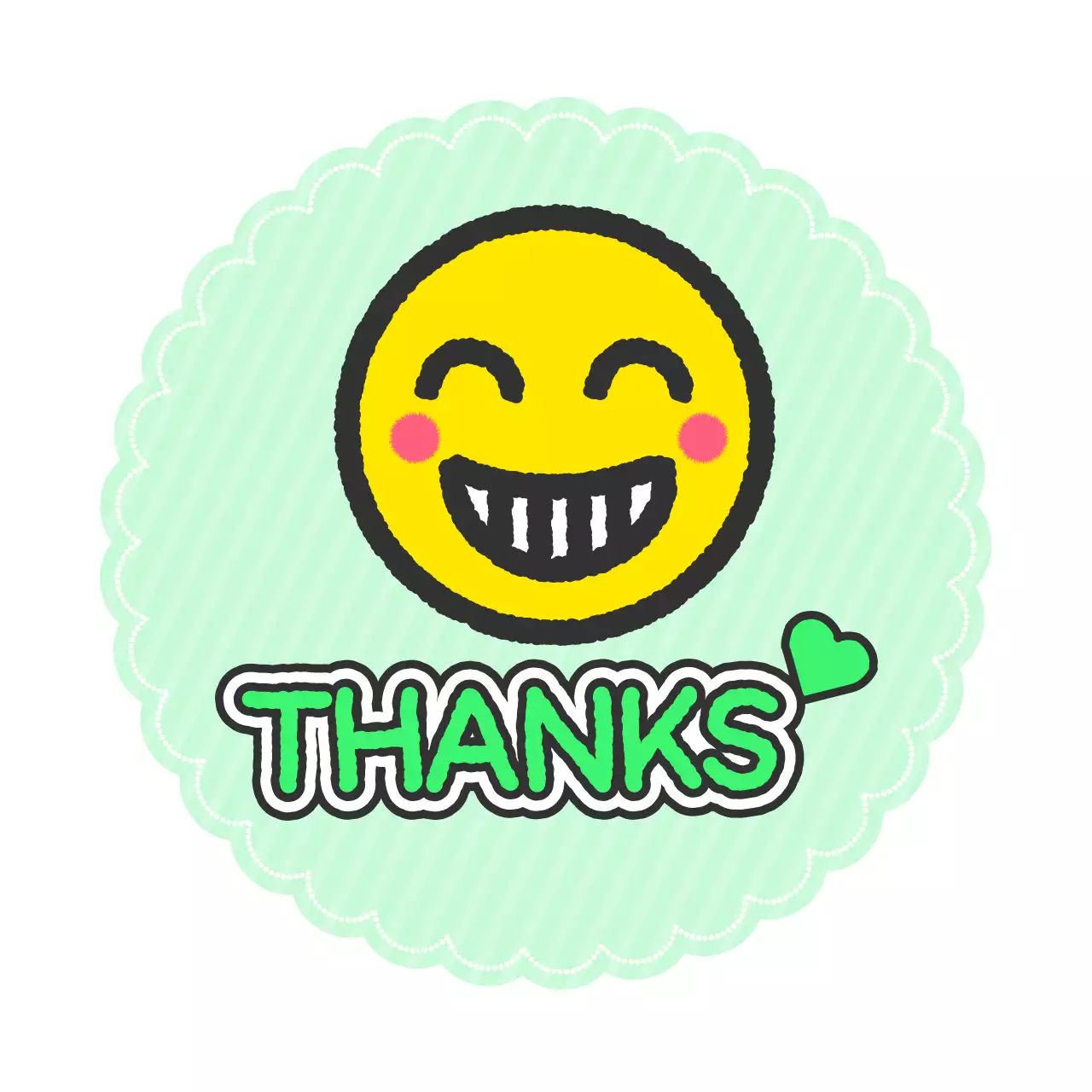 민트 심플 감사 스티커