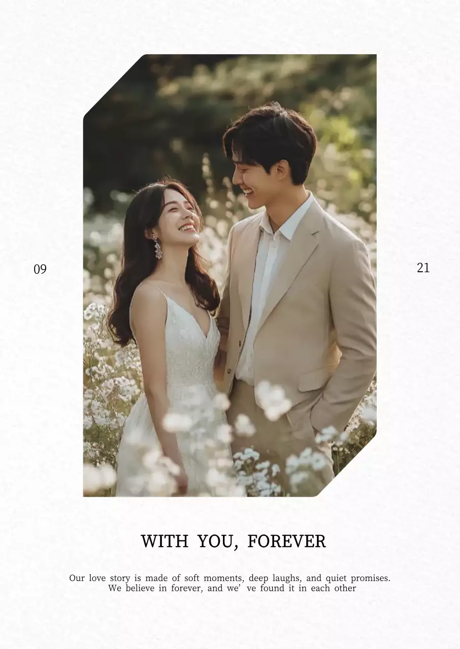 흰색 우아한 결혼 초대장