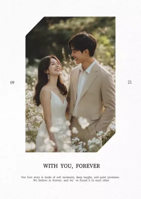 흰색 우아한 결혼 초대장