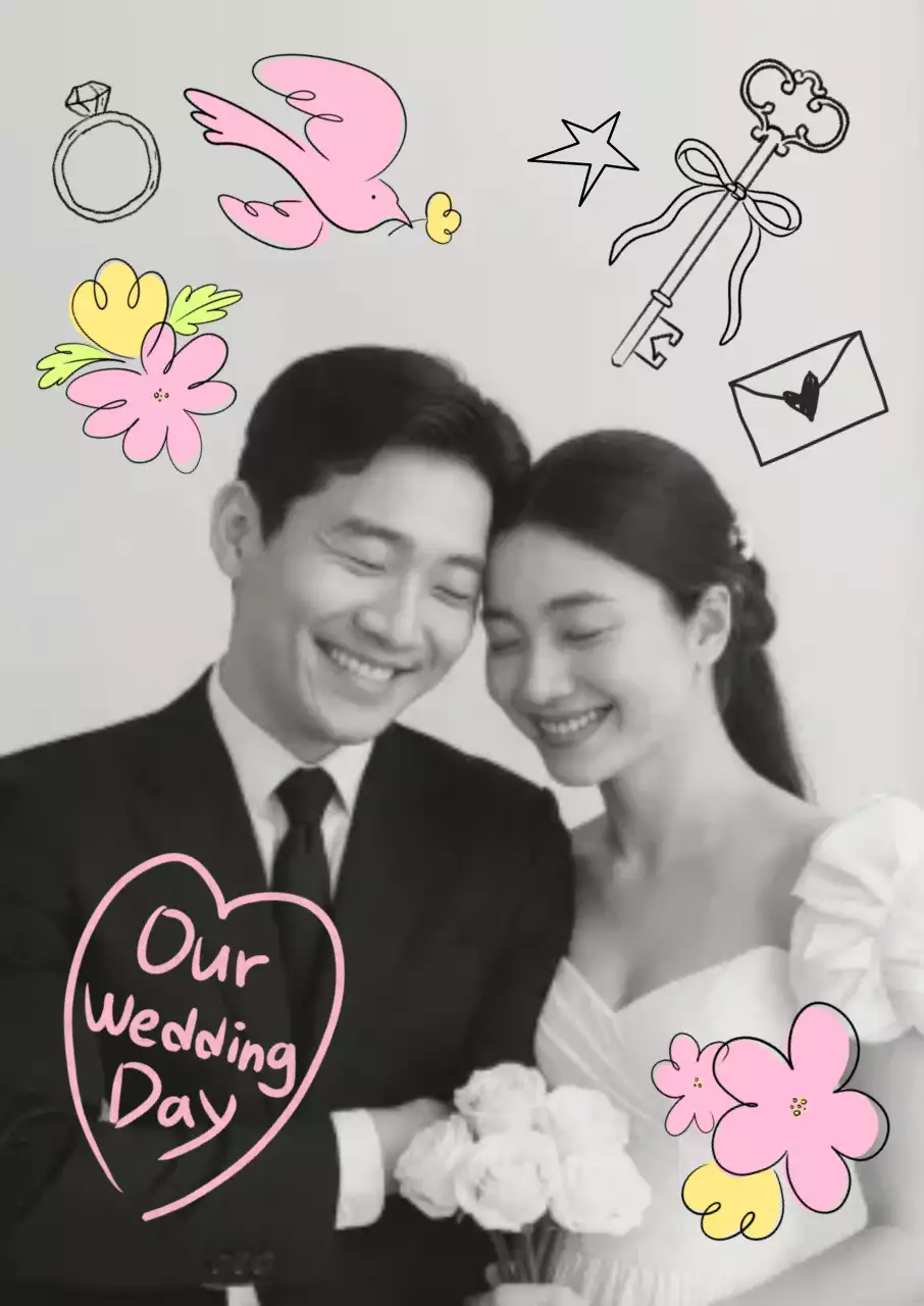 흑백 심플 결혼 초대장