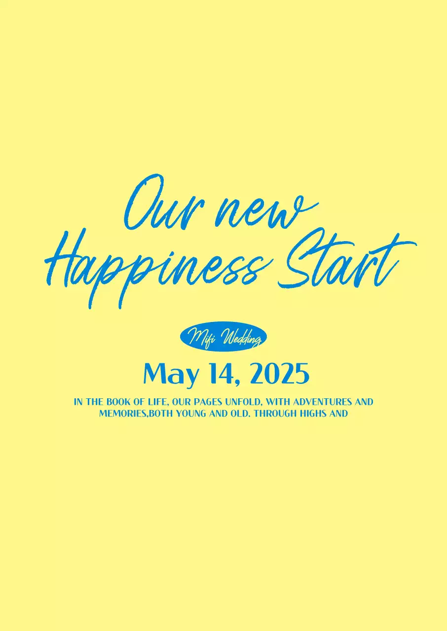 노랑 심플 결혼 초대장