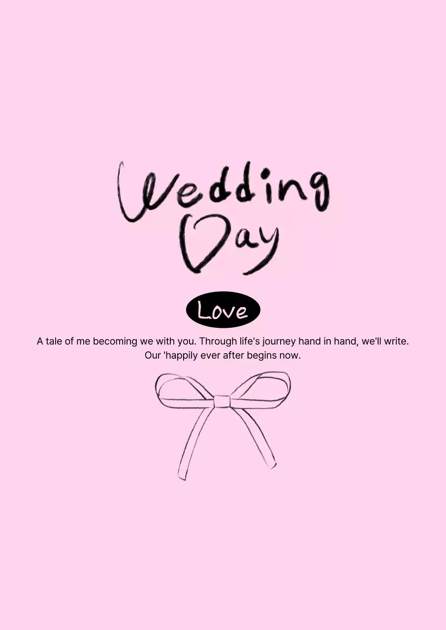 핑크 심플 결혼 초대장