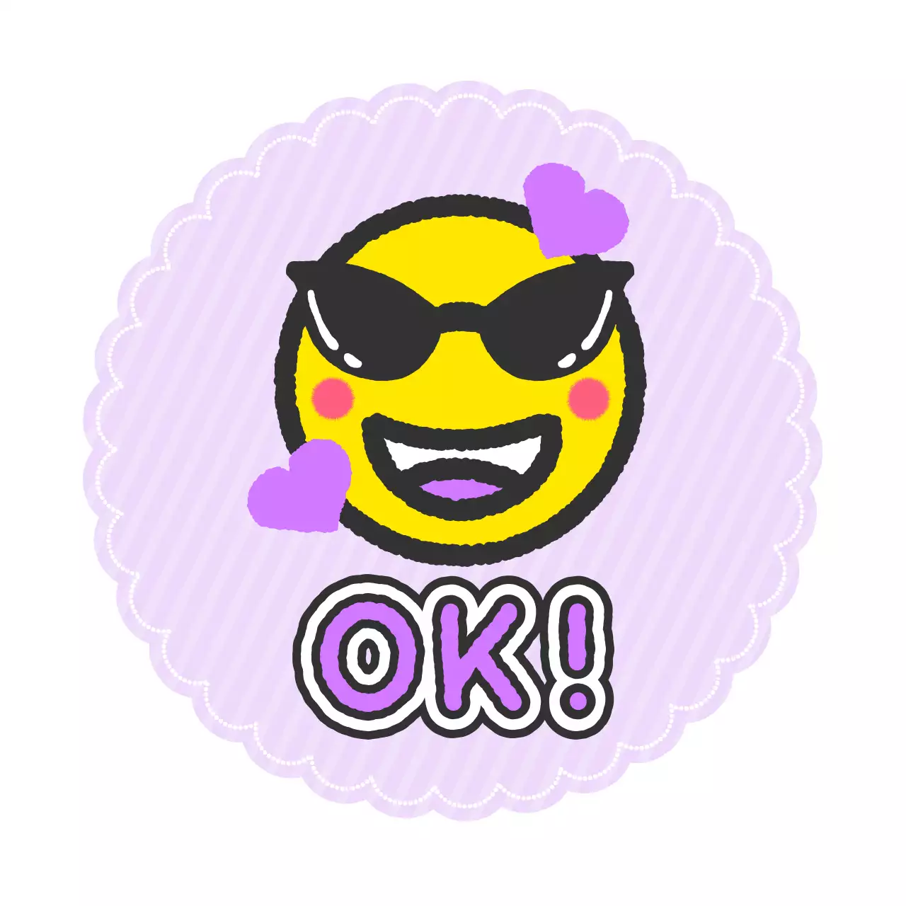 연보라 키치 이모티콘 스티커