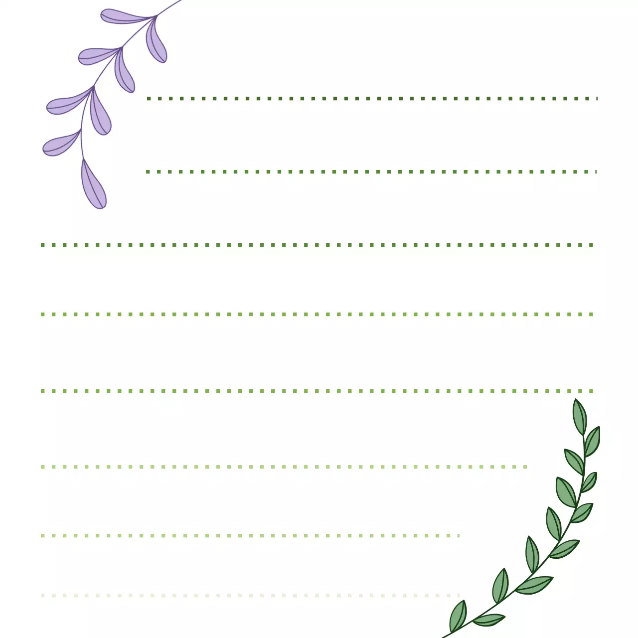 연보라 심플 문구