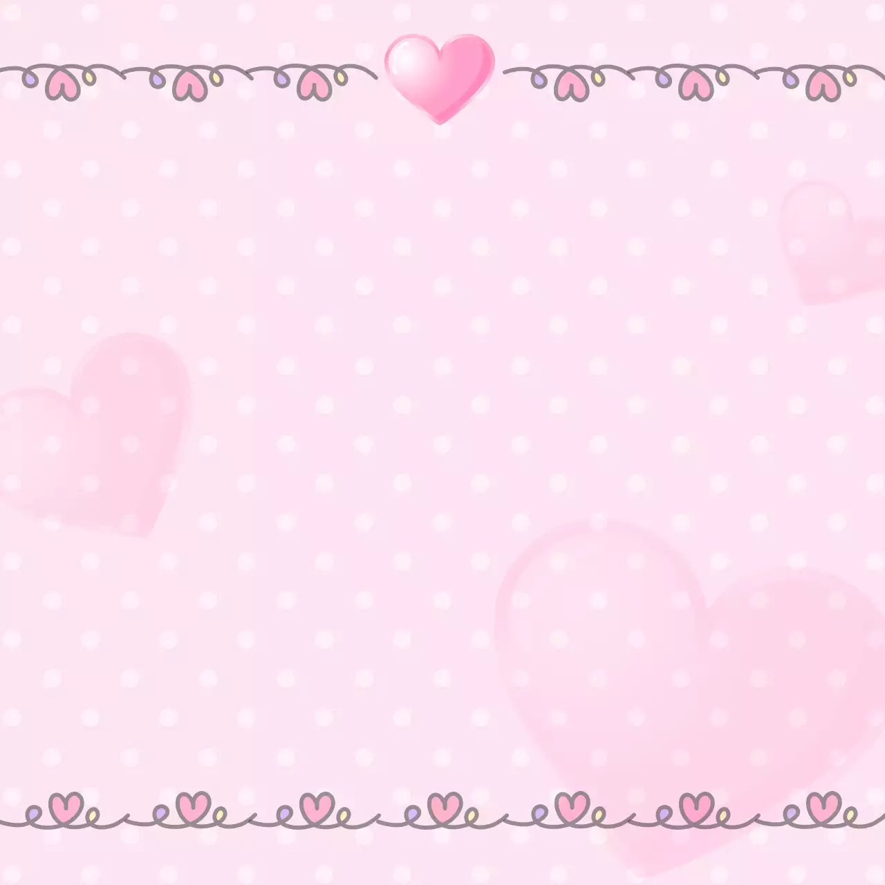 핑크 아기자기한 연애 편지