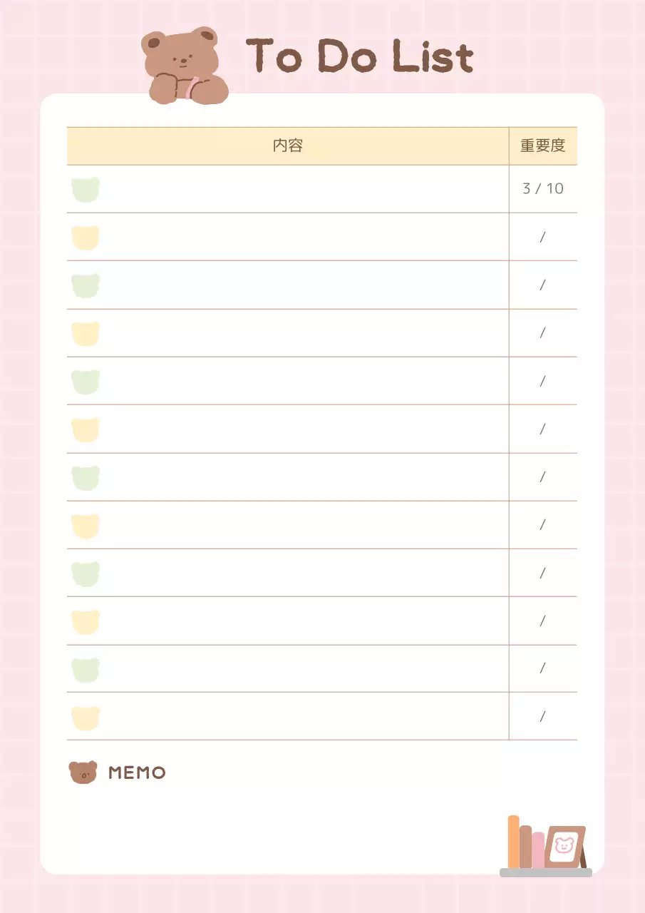 ピンク かわいい 予定表 メモ