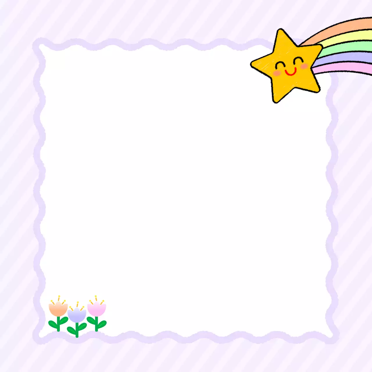 연보라 아기자기한 메모지