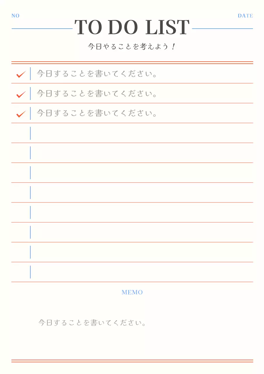白 シンプル 予定表 メモ