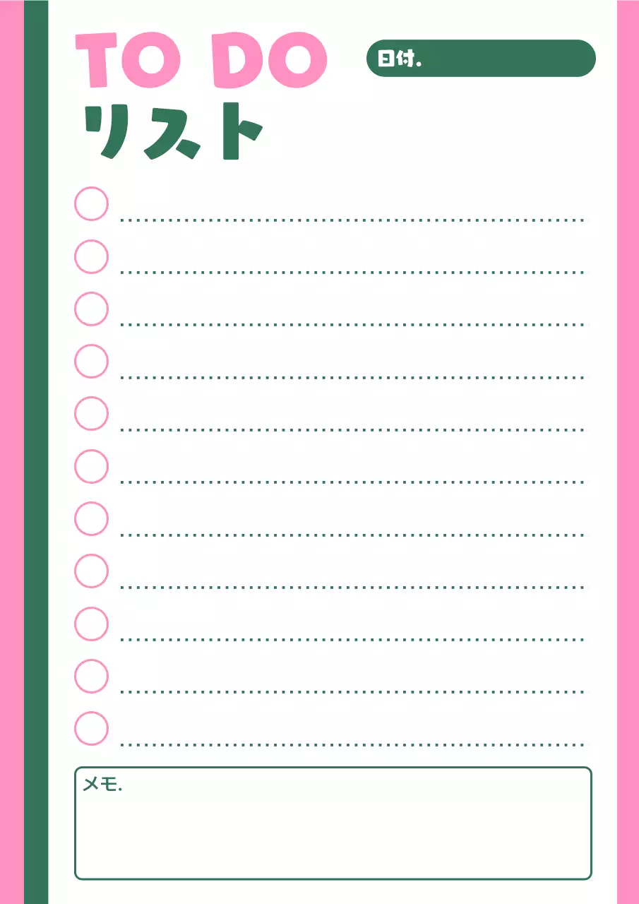 ピンク シンプル リスト メモ