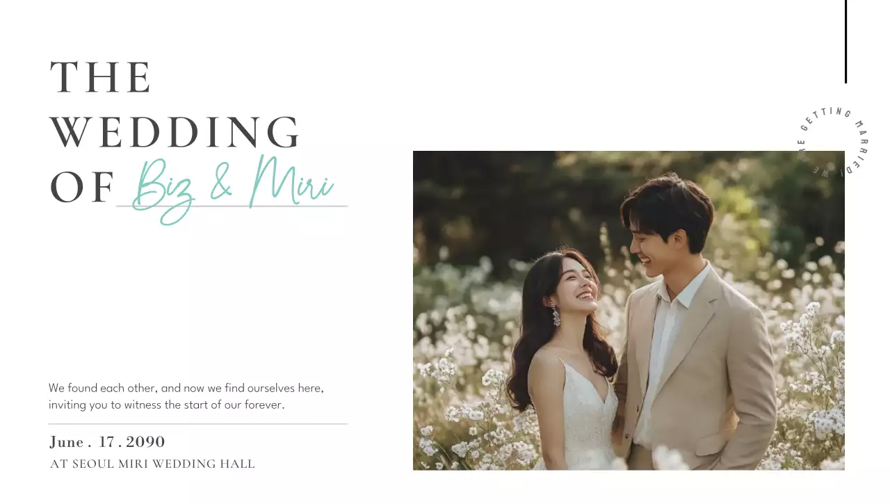 흰색 우아한 결혼 초대장