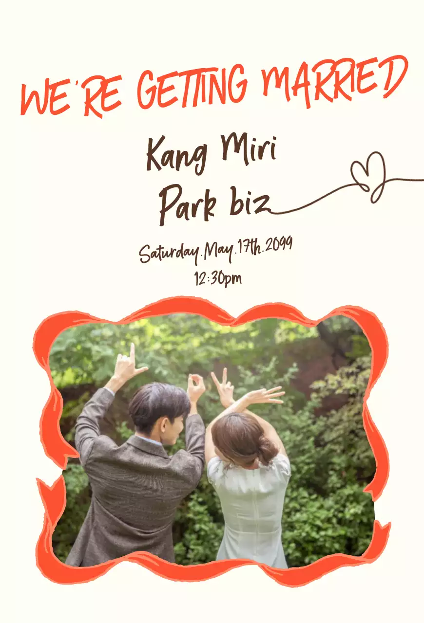 베이지 아기자기한 결혼 초대장