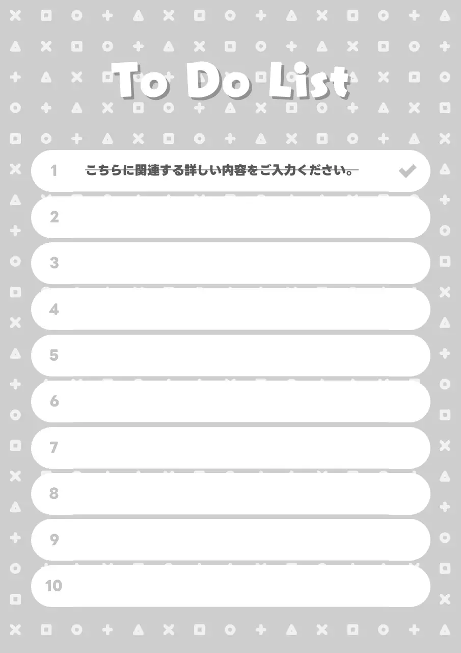 グレー かわいい リスト チェックリスト