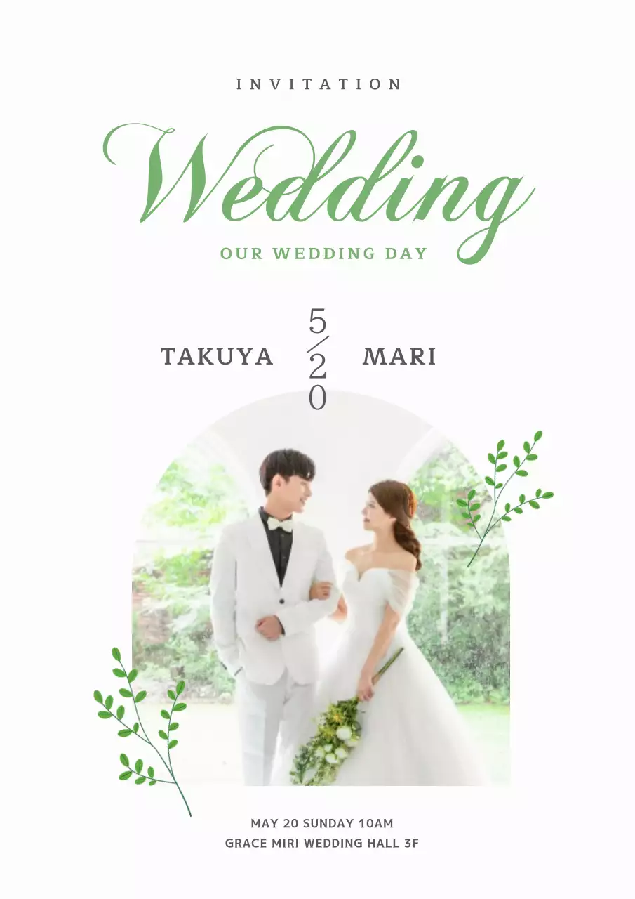 白 シンプル 結婚式 招待状