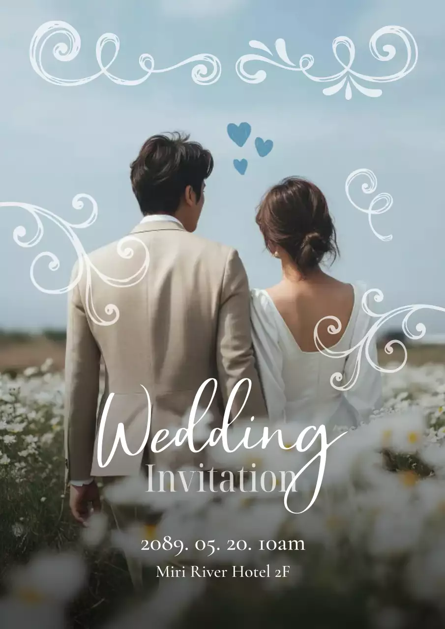 白 シンプル 結婚式 招待状