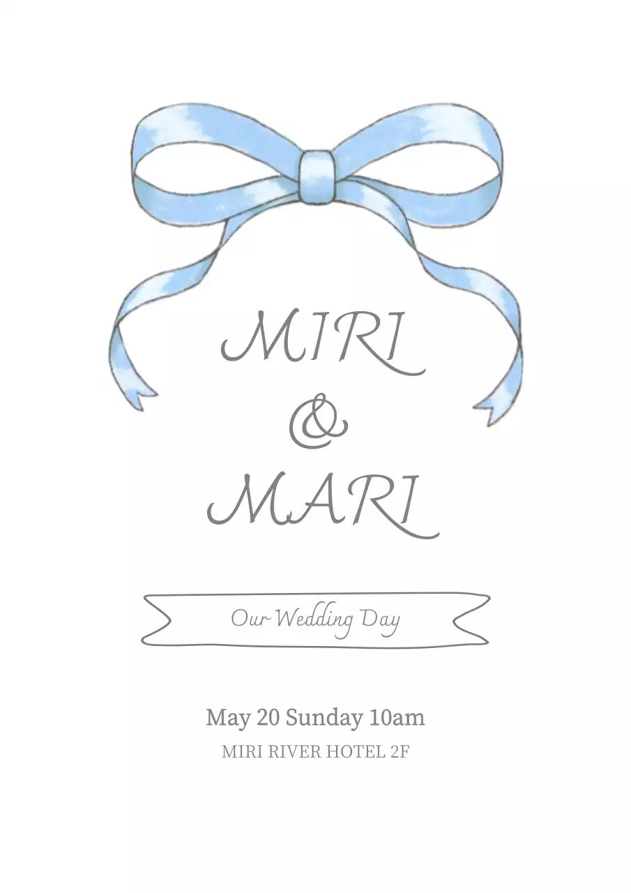 青 シンプル 結婚式 招待状