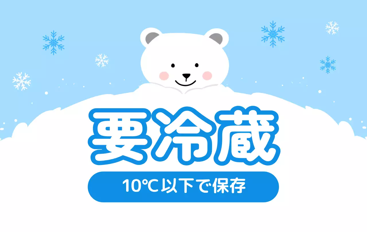 白 かわいい 案内文シール