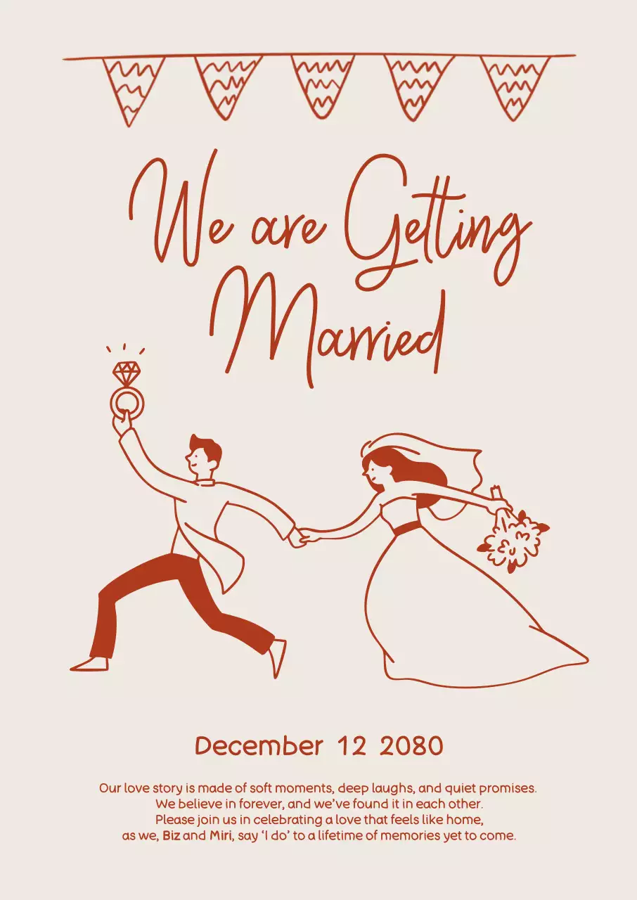 베이지 심플 결혼 초대장