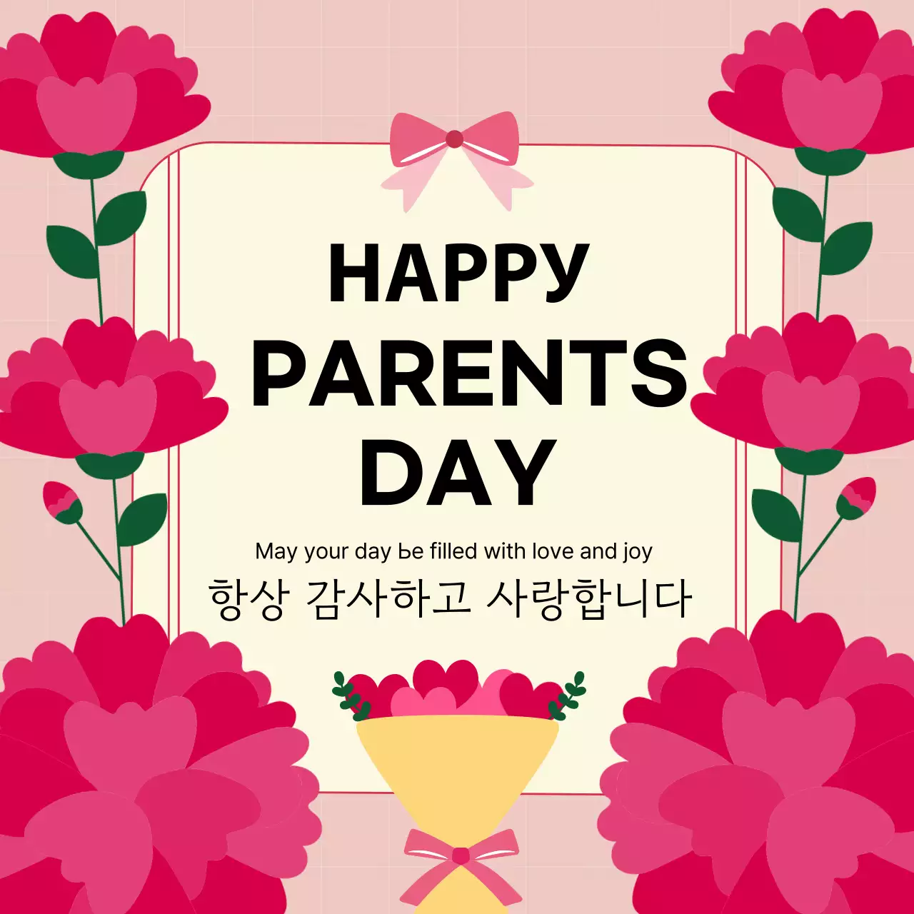 카네이션 감사 기념일