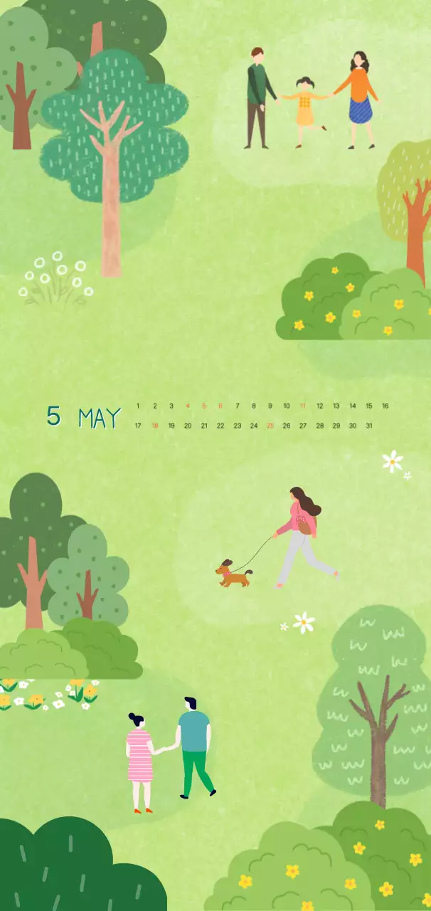 연두 심플 공원 달력