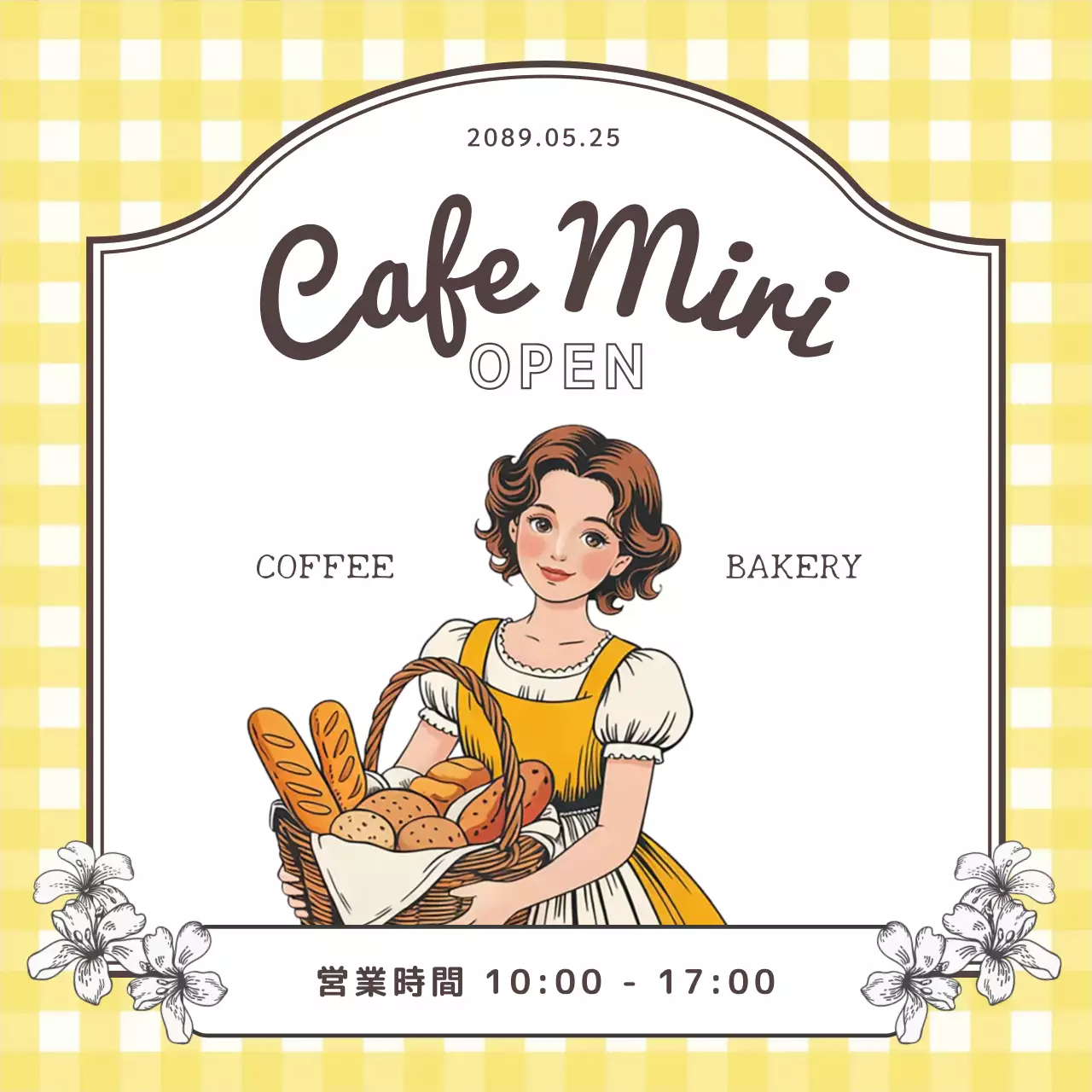 黄色 かわいい カフェ ソーシャルメディア