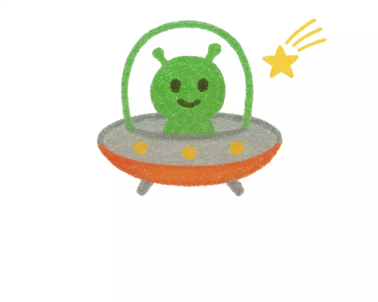 회색 판타지 우주 스티커