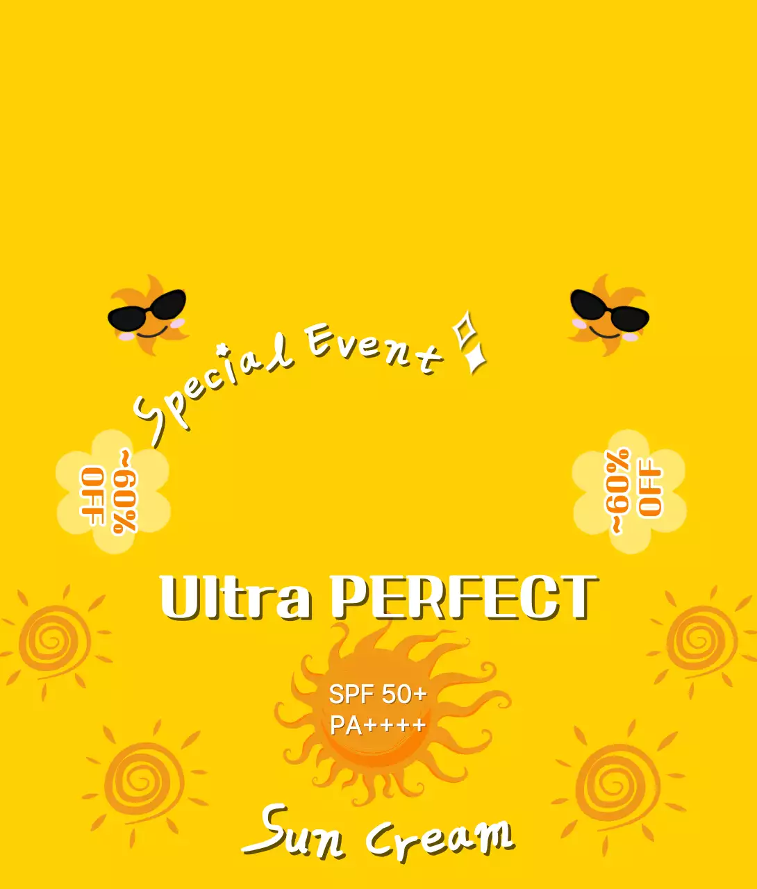 노랑 팝 이벤트 홍보