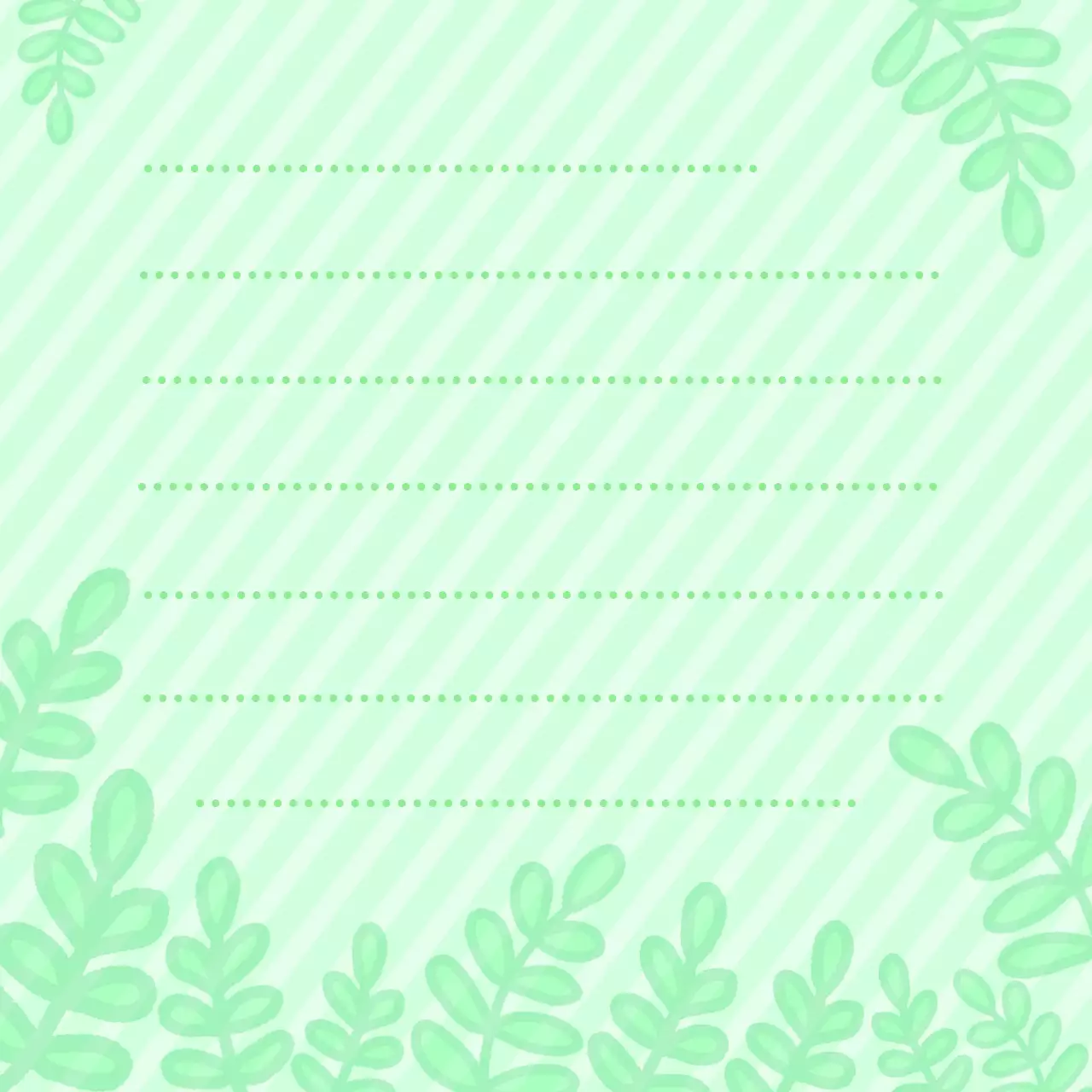 민트 심플 메모지 문구