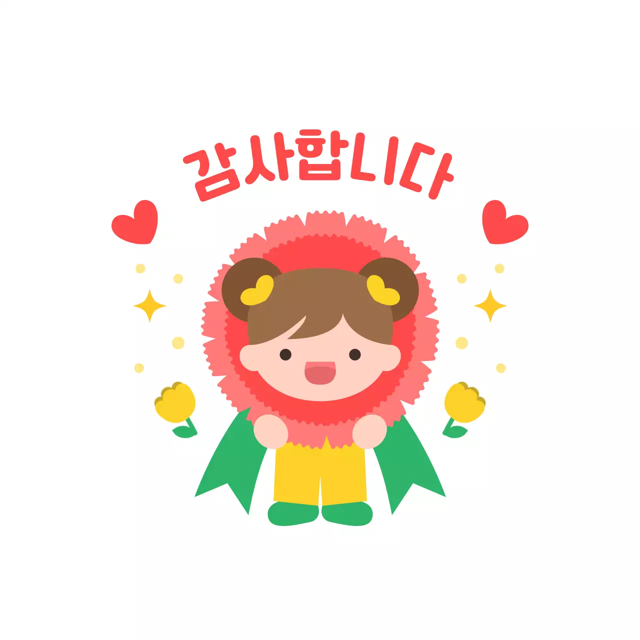 빨강 아기자기한 감사 인사